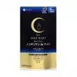 Fine Japan Saw Palmetto de Night 60pcs