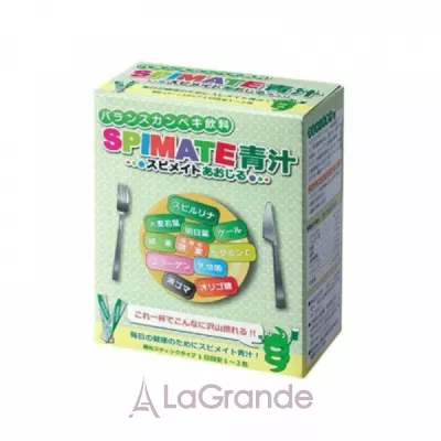 Algae Spimate �������� ������� �� ������ ��� ���� � �������� � ���������