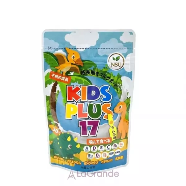TK Pharmaceutical Kids Plus 17 ������� �������������� � ���� ��������� ��������
