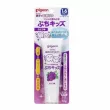 Pigeon Puchi Kids Toothpaste Grape Flavor 50g