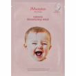 JMsolution MAMA Pureness Brightening Mask 30ml