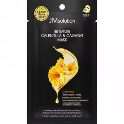 JMsolution Be Nature Calendula & Calming Mask ������������� ����� ��� ���� � ���������� ���������