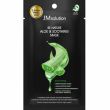 JMsolution Be Nature Teatree & Calming Mask 24ml
