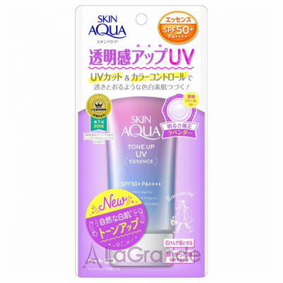 Rohto Skin Aqua Tone Up UV Essense Lavender SPF 50+ PA++++ ������������ ���������� ������� � ���������� ������� SPF 50+ PA++++
