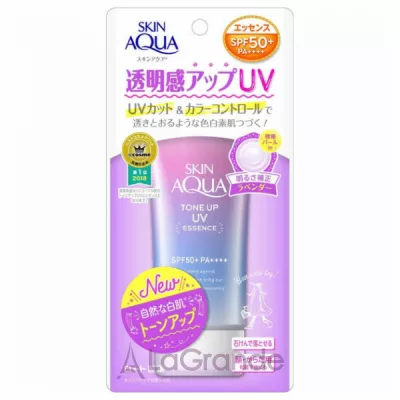Rohto Skin Aqua Tone Up UV Essense Lavender SPF 50+ PA++++ ������������ ���������� ������� � ���������� ������� SPF 50+ PA++++