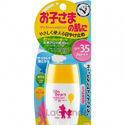 Omi Sun Bears Mild Gel SPF35 PA+++ ������������� ���� ��� ������� ���� ���� �� �������� SPF35 PA+++