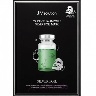 JMsolution C9 Centella Ampoule Silver Foil Mask �������� �����-����� ��� ������� � ���������� �������