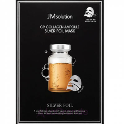 JMsolution C9 Collagen Ampoule Silver Foil Mask �������� �����-����� ��� ������� � ���������
