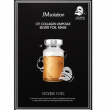 JMsolution C9 Collagen Ampoule Silver Foil Mask 35ml