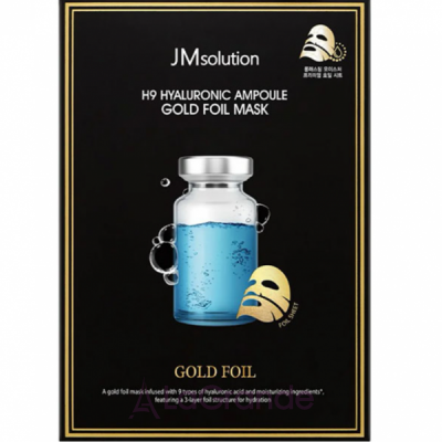 JMsolution H9 Hyaluronic Ampoule Gold Foil Mask �������� �����-����� ��� ������� � ����������� ��������