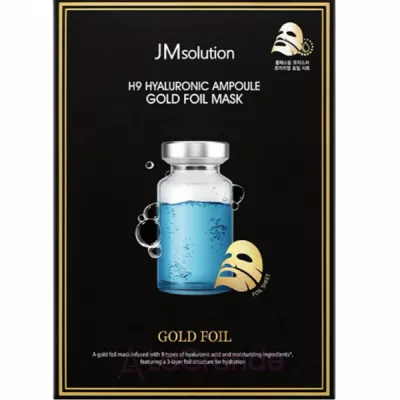 JMsolution H9 Hyaluronic Ampoule Gold Foil Mask �������� �����-����� ��� ������� � ����������� ��������