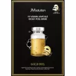 JMsolution V9 Vitamin Ampoule Gold Foil Mask 35ml