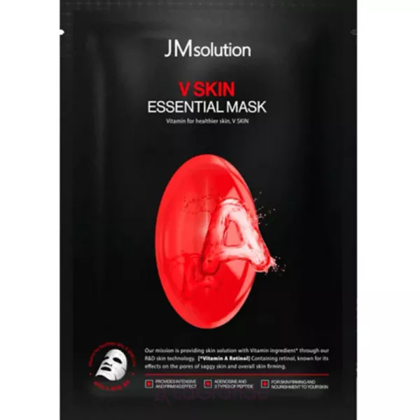 JMsolution V Skin Essential Mask Vitamin A �������� ����� ��� ������� � ������� �