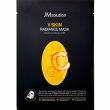 JMsolution V Skin Radiance Mask Vitamin C 30ml