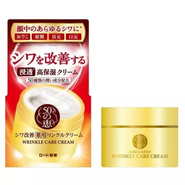Rohto 50 Megumi Medicated Wrinkle Cream ����������� ���� ��� �������������� � ������������ ����
