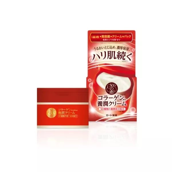 Rohto 50 Megumi Collagen Nourishing Cream ����������� ���� � ���������� ��� �������� � �������� ����