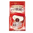 Rohto 50 Megumi Collagen Nourishing Cream �������� ���� � ��������� ��� �'����� �� �������� ����
