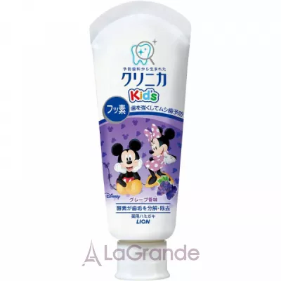 Lion Toothpaste Clinica Kid's Grape flavor ������� ������ ����� �� ������ ���������