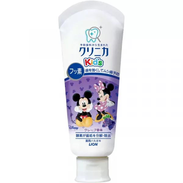 Lion Toothpaste Clinica Kid's Grape flavor ������ ����� ����� � ������ ���������