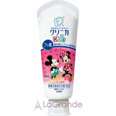 Lion Toothpaste Clinica Kid's Strawberry flavor ������� ������ ����� �� ������ ��������
