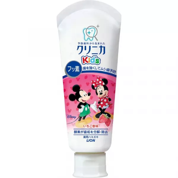 Lion Toothpaste Clinica Kid's Strawberry flavor ������� ������ ����� �� ������ ��������