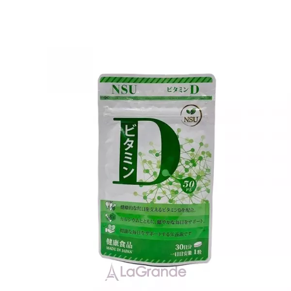 TK Pharmaceutical Vitamin D ������� ������� ������� D (�����������) � ���������