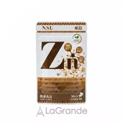 TK Pharmaceutical Zinc ������� ������� ���� � ���������