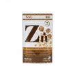 TK Pharmaceutical Zinc 60pcs