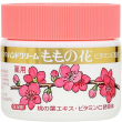 Original Momonohana Peach Hand Cream 70g