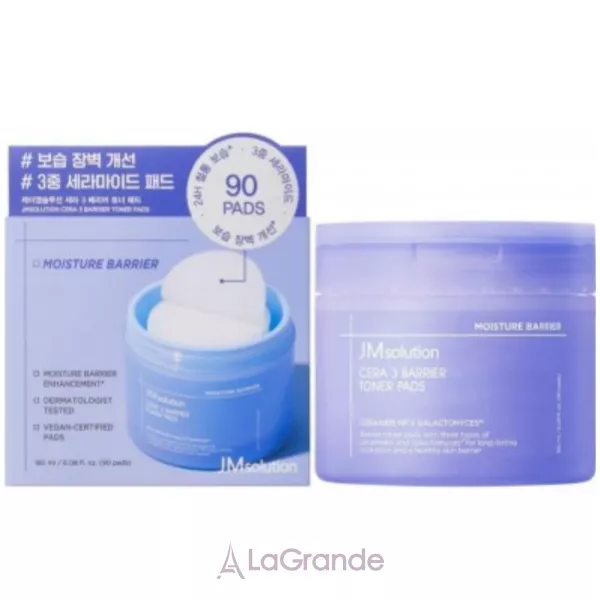 JMsolution Cera 3 Barrier Toner Pads �����-���� ��� �������� ���'��� ����