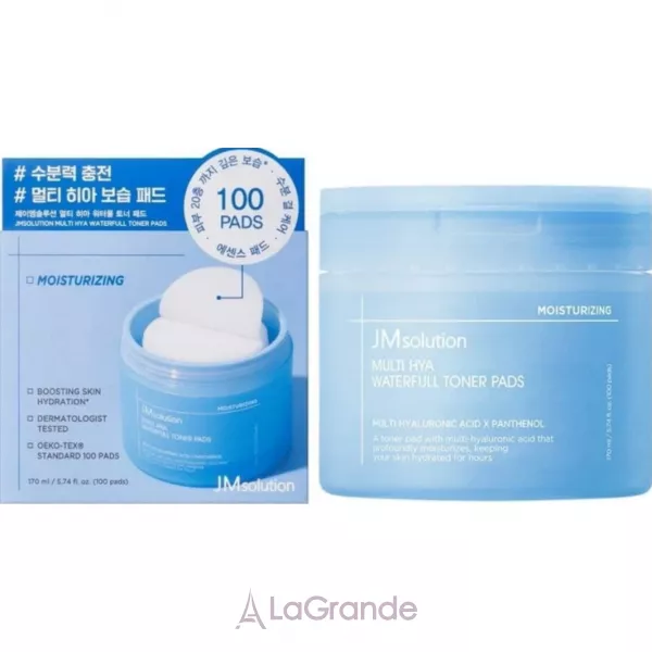 JMsolution Multi-Hya Waterfull Toner Pads �����-���� ��� ���������� ���� ������� � ����������� �������� �� ����������