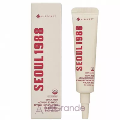 K-Secret Seoul 1988 Advanced Shot: Retinal Liposome 12% + Black Rice ���������-������ � ��������� ��������� 12% �� ���������� ������� ���� ��� �������