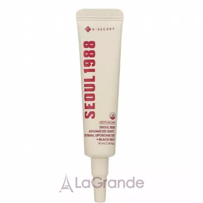 K-Secret Seoul 1988 Advanced Shot: Retinal Liposome 12% + Black Rice ���������-������ � ��������� ��������� 12% �� ���������� ������� ���� ��� �������