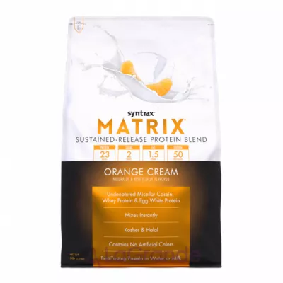 Syntrax Matrix 5.0 Orange Cream ����������� ����� 