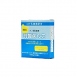 Kitosan Food Industry NEF 30pcs