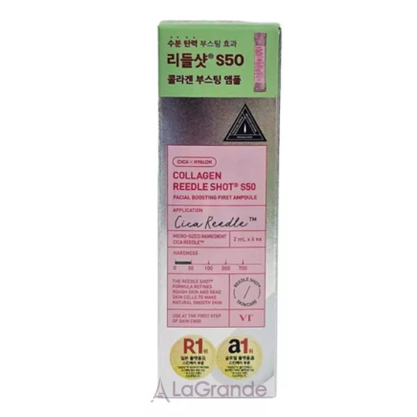 VT Cosmetics Collagen Reedle Shot S50 Facial Boosting First Ampulle ��������� ��������� ��� ��������� ���� ���� � ����������� S50