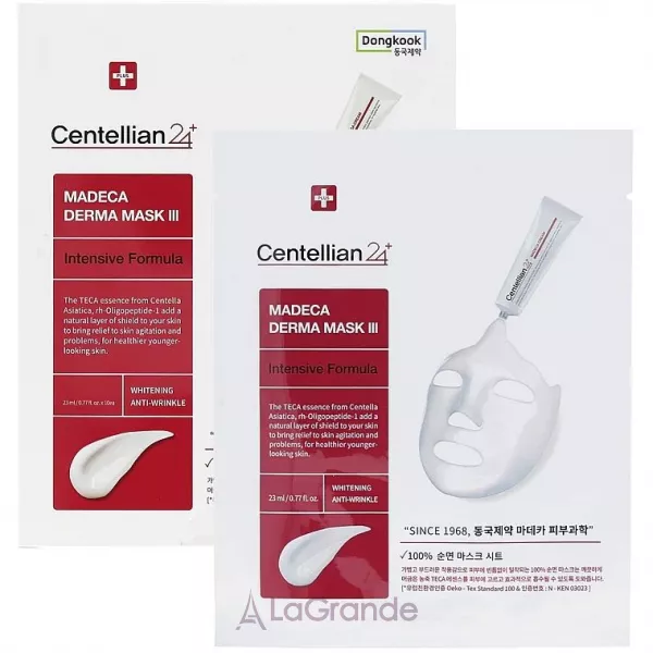 Centellian24 Madeca Derma Mask III Intensive Formula ����� ��� ��������� � ���������� �������������� ���� ����