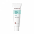 Centellian24 Madeca Acnience Cream 50ml