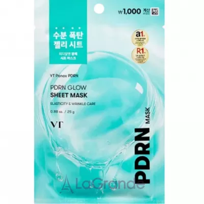 VT Cosmetics PDRN Glow Sheet Mask ������������� � ����������������� �������� ����� ��� ���� � PDRN