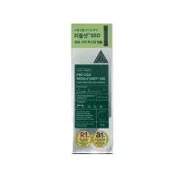 VT Cosmetics Reedle Shot S50 Pro Cica Facial Boosting Ampoule ��������� � ��������� S50 ��� ���������� ���� ����