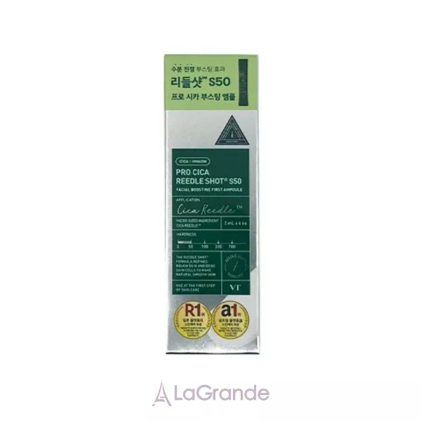 VT Cosmetics Reedle Shot S50 Pro Cica Facial Boosting Ampoule ��������� � ��������� S50 ��� ���������� ���� ����