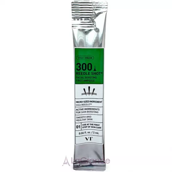 VT Cosmetics  Reedle Shot 300 Facial Boosting Ampoule ����������������� ��������� �� ��������� 300 ��� ������� ������� � ������� ���