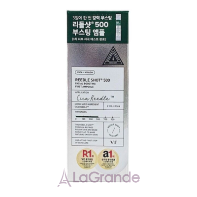 VT Cosmetics Reedle Shot 500 Facial Boosting First Ampoule ���������� �������� ��������� 500 � ��������