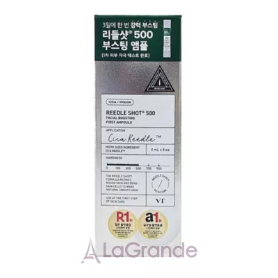 VT Cosmetics Reedle Shot 500 Facial Boosting First Ampoule ���������� �������� ��������� 500 � ��������