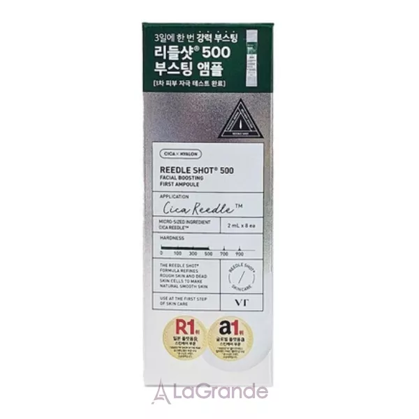 VT Cosmetics Reedle Shot 500 Facial Boosting First Ampoule ����������� ��������� ��������� 500 � ���������
