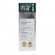 VT Cosmetics Reedle Shot 500 Facial Boosting First Ampoule 2ml