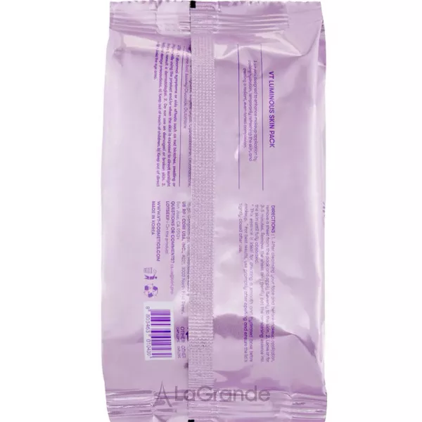 VT Cosmetics Luminous Skin Pack �����-���� ������������� � �����������