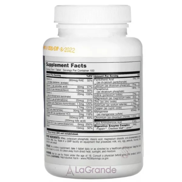 Universal Nutrition Daily Formula ���������-����������� ��������