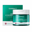 Centellian24 Madeca Double Tightening Ampoule Pad 60pcs
