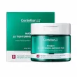 Centellian24 Madeca Double Tightening Ampoule Pad ������������� ��������� ���� ��� ����